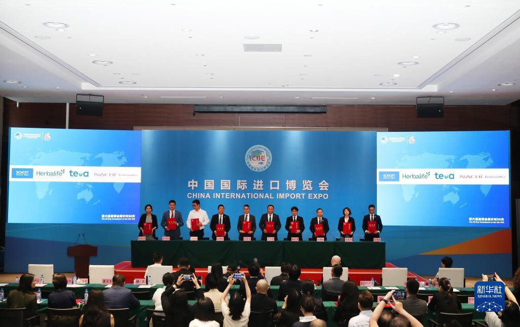 货拉菲是一个什么平台